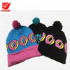 Nice Quality Most Fashionable Advertising Knit Beanie