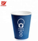 Promotional Eco-Friendly Custom Disposable Paper Cup