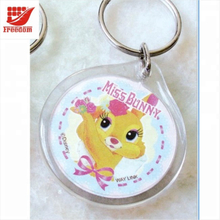 Cheap Promotion Customized Logo Acrylic Keychain