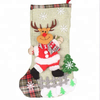 Hot Sale Nice Colorful Cartoon Christmas Stockings