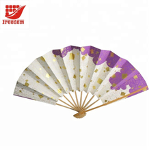 Summer Hot Sale Folding Paper Fan