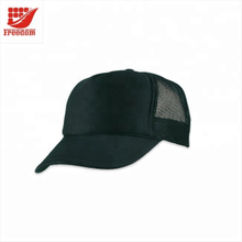 Hot Sale Customized Logo Printed Mesh Trucker Cap