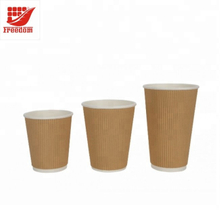 Promotional Top Quality Recycled Paper Coffee Cups