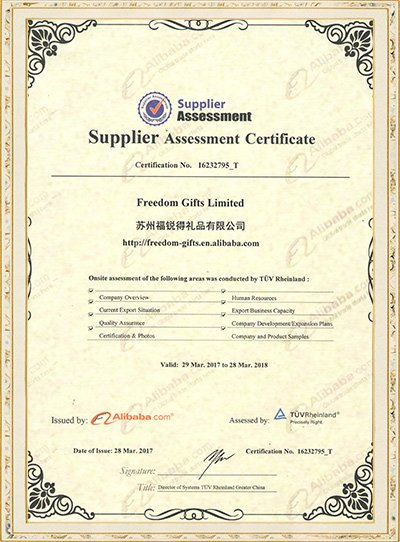 Certificate - Freedom Gifts Co.,Ltd