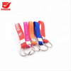 Silicone Logo Customized Promotional Key Chain