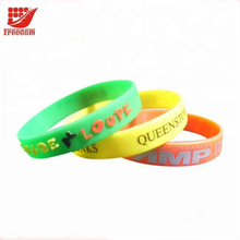 Give Away Logo Printed Silicone Wristband