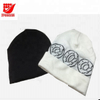 Nice Quality Most Fashionable Advertising Knit Beanie