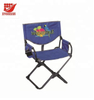 Most Popular Hot Selling Aluminium Beach Chair
