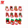Promotional Customized Christmas Socks