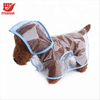 Outdoor Pet Accessories Wholesale Plain Waterproof Dog T-shirts Raincoat Dog Clothes