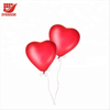 Customized Promotional 100% Natural Latex Balloons