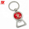 Promotional Anodized Aluminum Bottle Opener