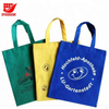 Customized Non-woven Promotional Tote Bags