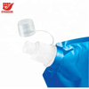 NEW Design Hot Selling Collapsible Water Bottle