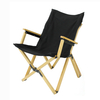 Factory Price Portable Deck Chair Outdoor Folding Portable Beach Chair