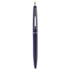 Wholesale Cheap Price Plastic Gift Pen Custom Logo Promotion Ballpoint Pen