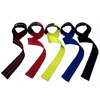 Wholesale Cheap Price Custom Logo Weight Lifting Wrist Straps