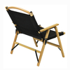 Custom Design Wooden Armrest Folding Beach Chair With Storage Pouch