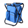 Factory Price Folding Beach Chair Stool Portable Picnic Backpack Cooler Chair