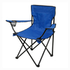 Factory Price Aluminum Frame Adjustable Lightweight Folding Chair Camping Beach Chair