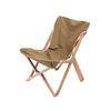 High Quality Outdoor Camping Beach Chair Portable Folding Beach Chair